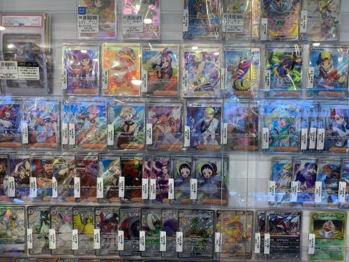 トレファクブログ画像9