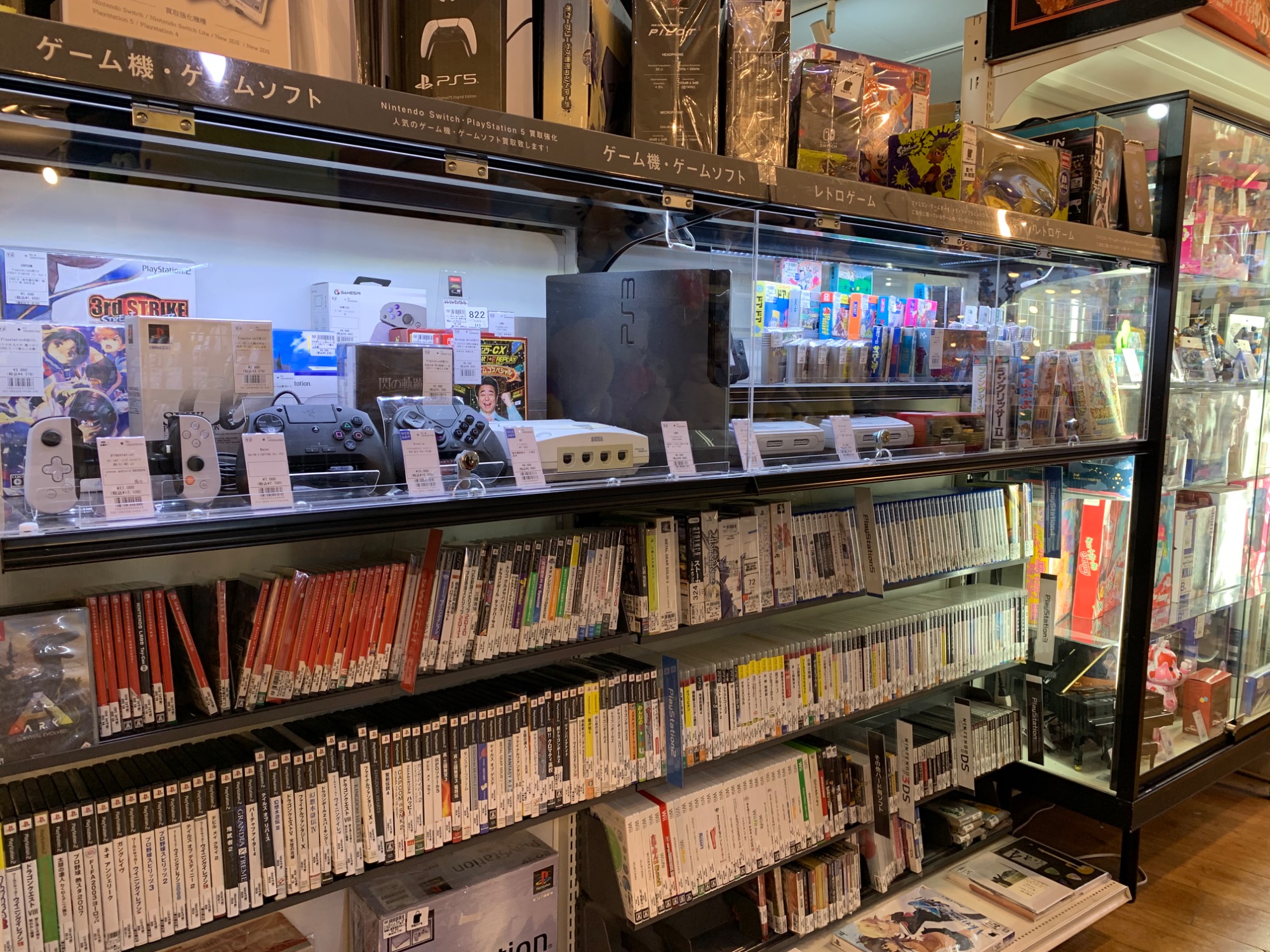 ポケモンカード リザードンGX PSA10買取入荷致しました！！｜2025年08