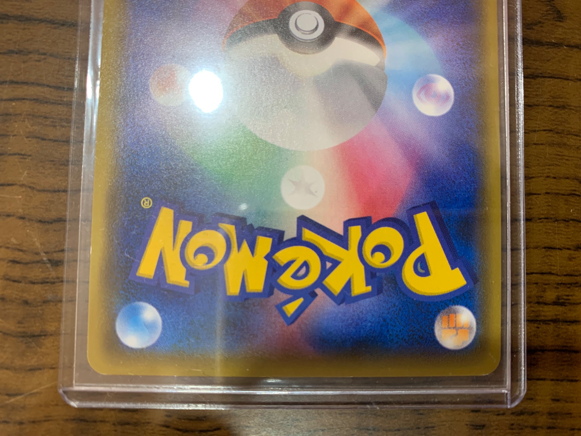 昔のピカチュウのみ11枚大量まとめ売り ADV PCG DP エレリサイクル 昔のピカチュウのみ11枚大量まとめ売り ADV PCG DP エレ