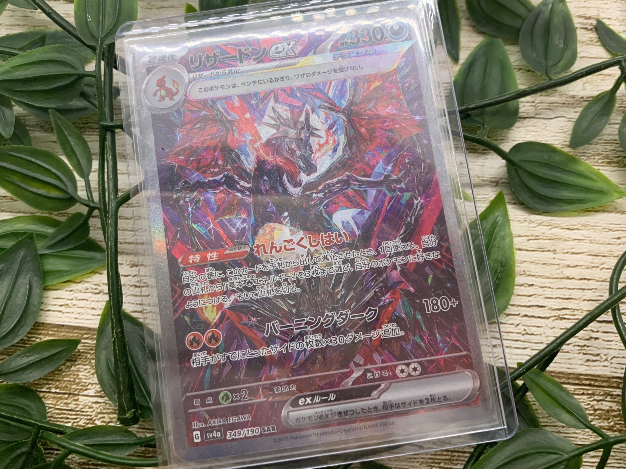 S*品様 ポケモンカード！トレカ大量まとめ！id27 ポケモンカード シュリンク付き @ Π メガシンフォニア 未開封品