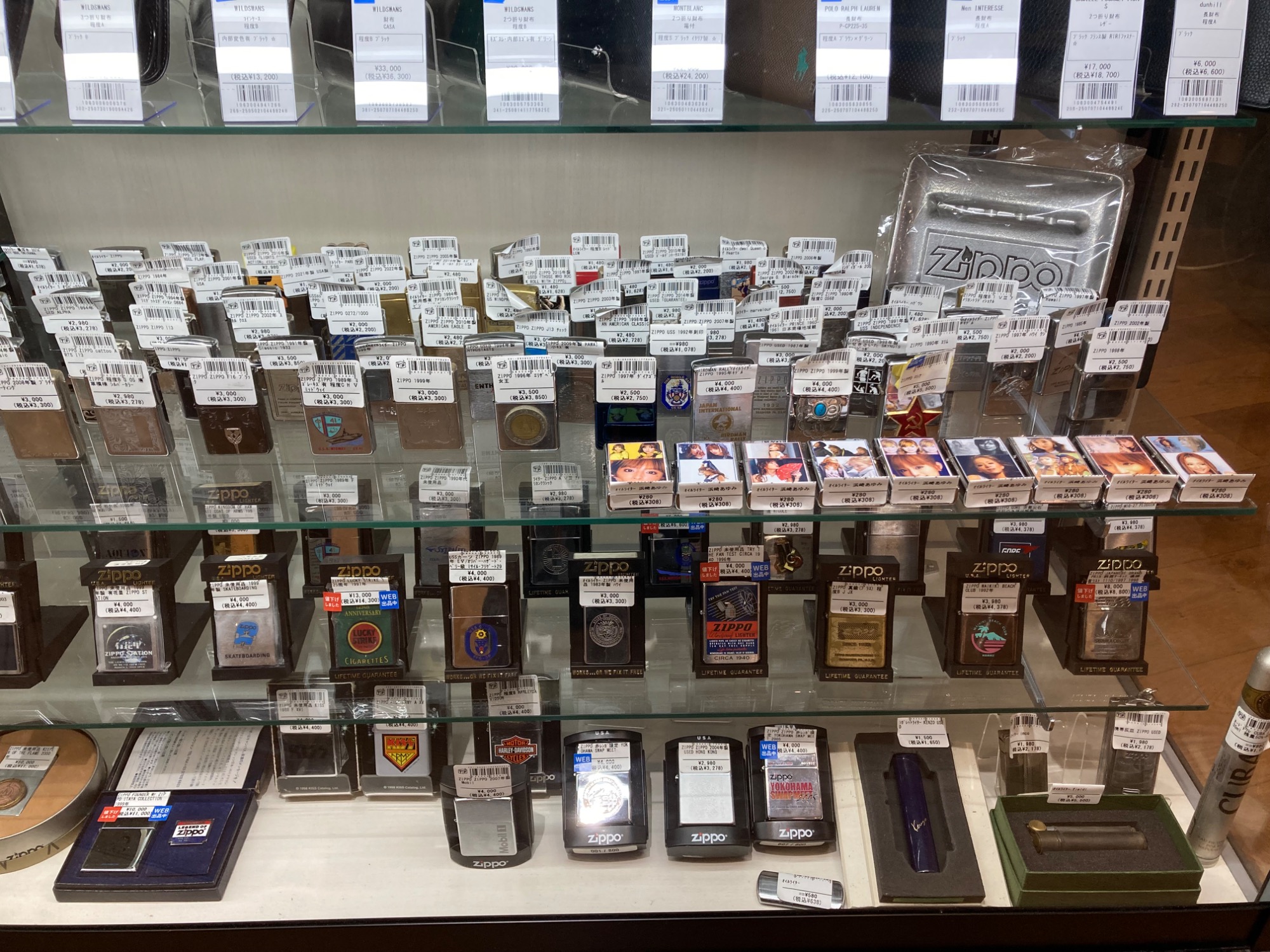 二俣川店ZIPPO買取強化中！1997年 「Windy limited edition No