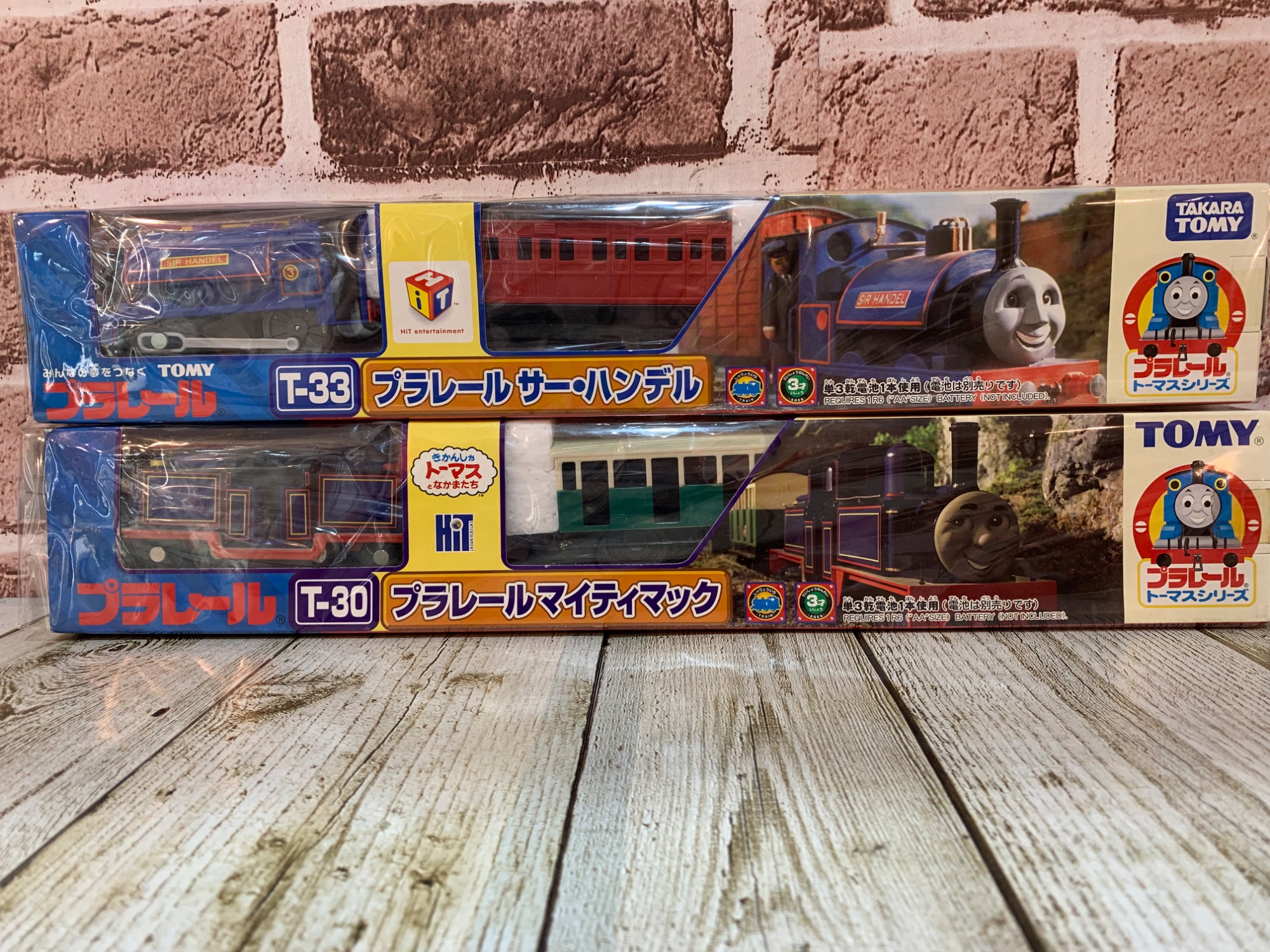 プラレール　大量 Yahoo!オークション - プラレール 大量セット ジャンク品