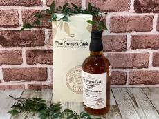 トレファク二俣川店ブログ