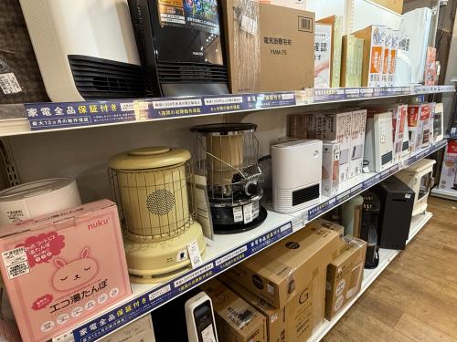 トレファクブログ画像3