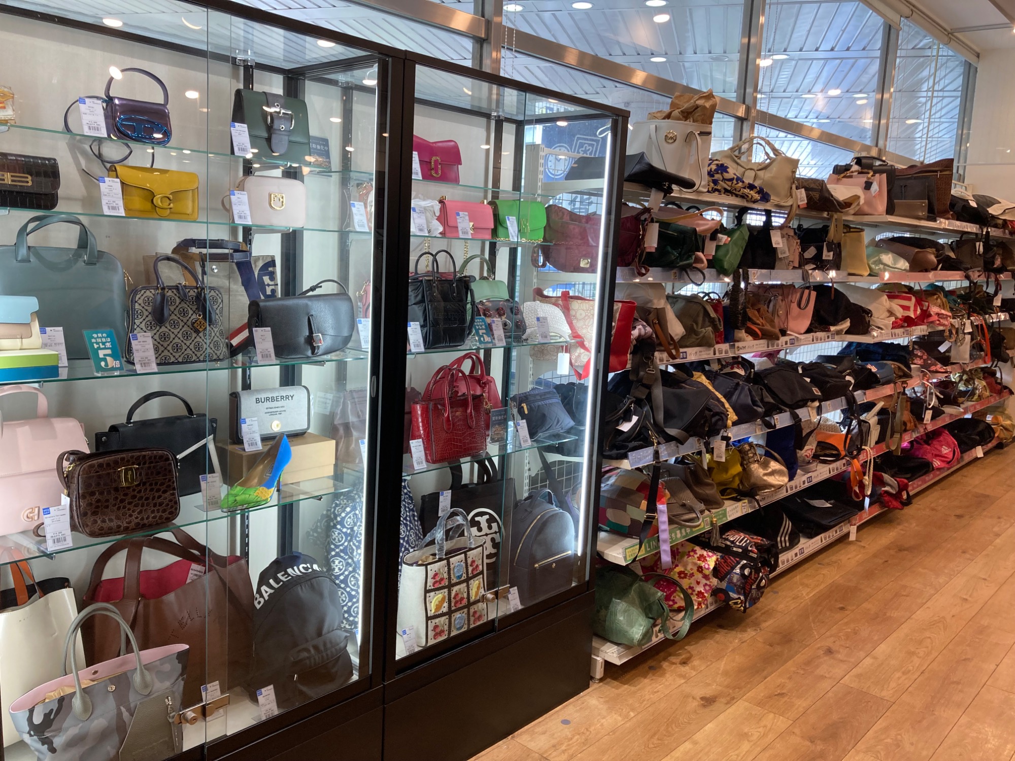 Burberry(バーバリー）ショルダーバック 展示中です！！皆様のご