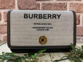 トレファク二俣川店ブログ