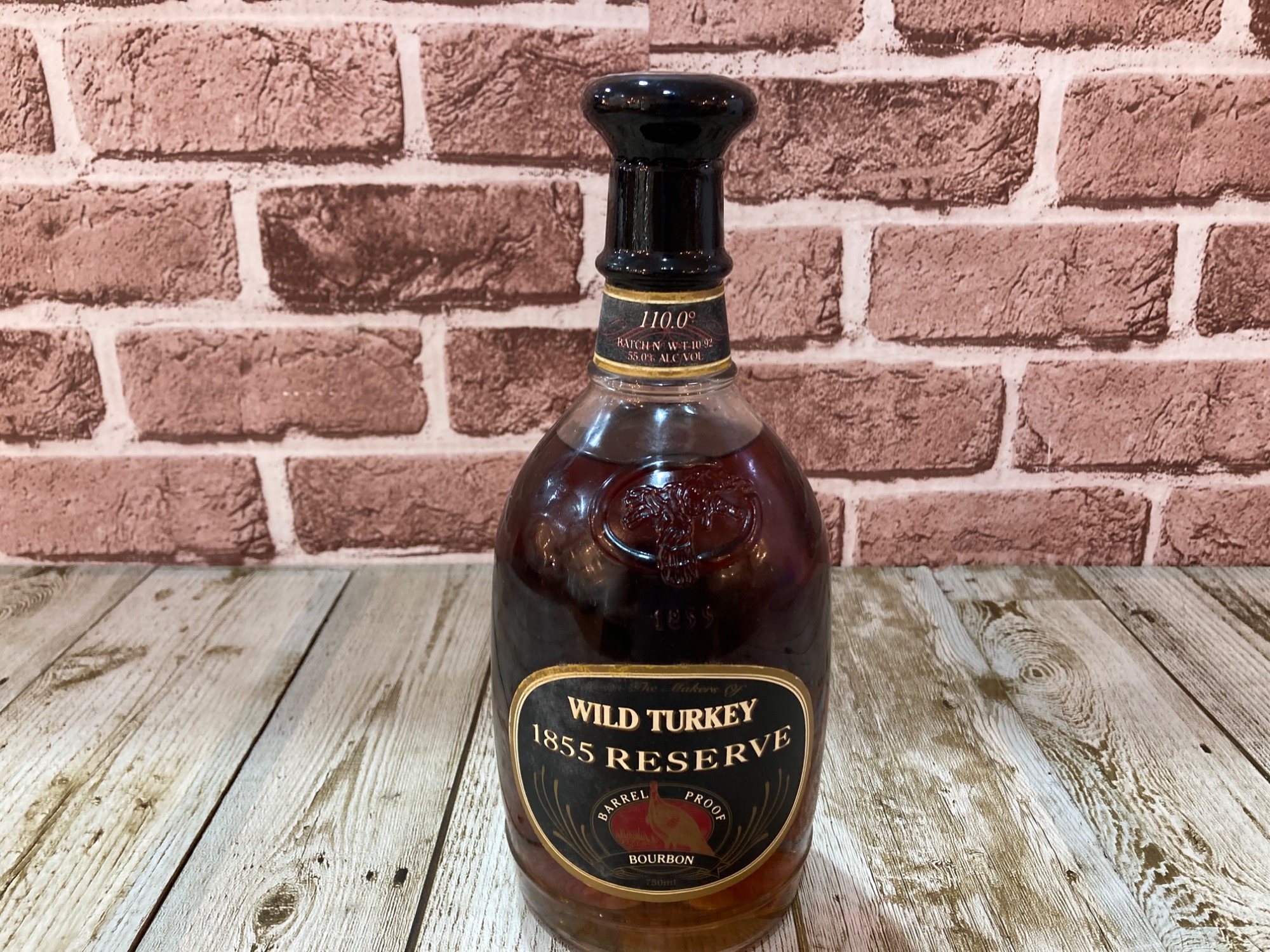 トレファク二俣川では お酒大量展示中！！「ワイルドターキー 1855