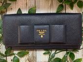 トレファク二俣川店ブログ