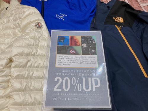 トレファクブログ画像1