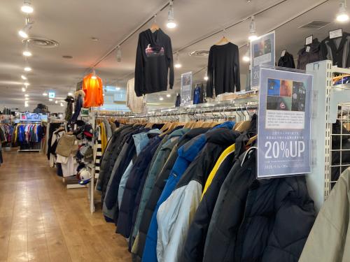 トレファクブログ画像4