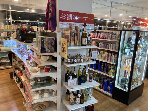 トレファクブログ画像9