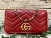 トレファク二俣川店ブログ