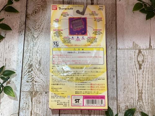 トレファクブログ画像3