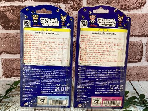 トレファクブログ画像9