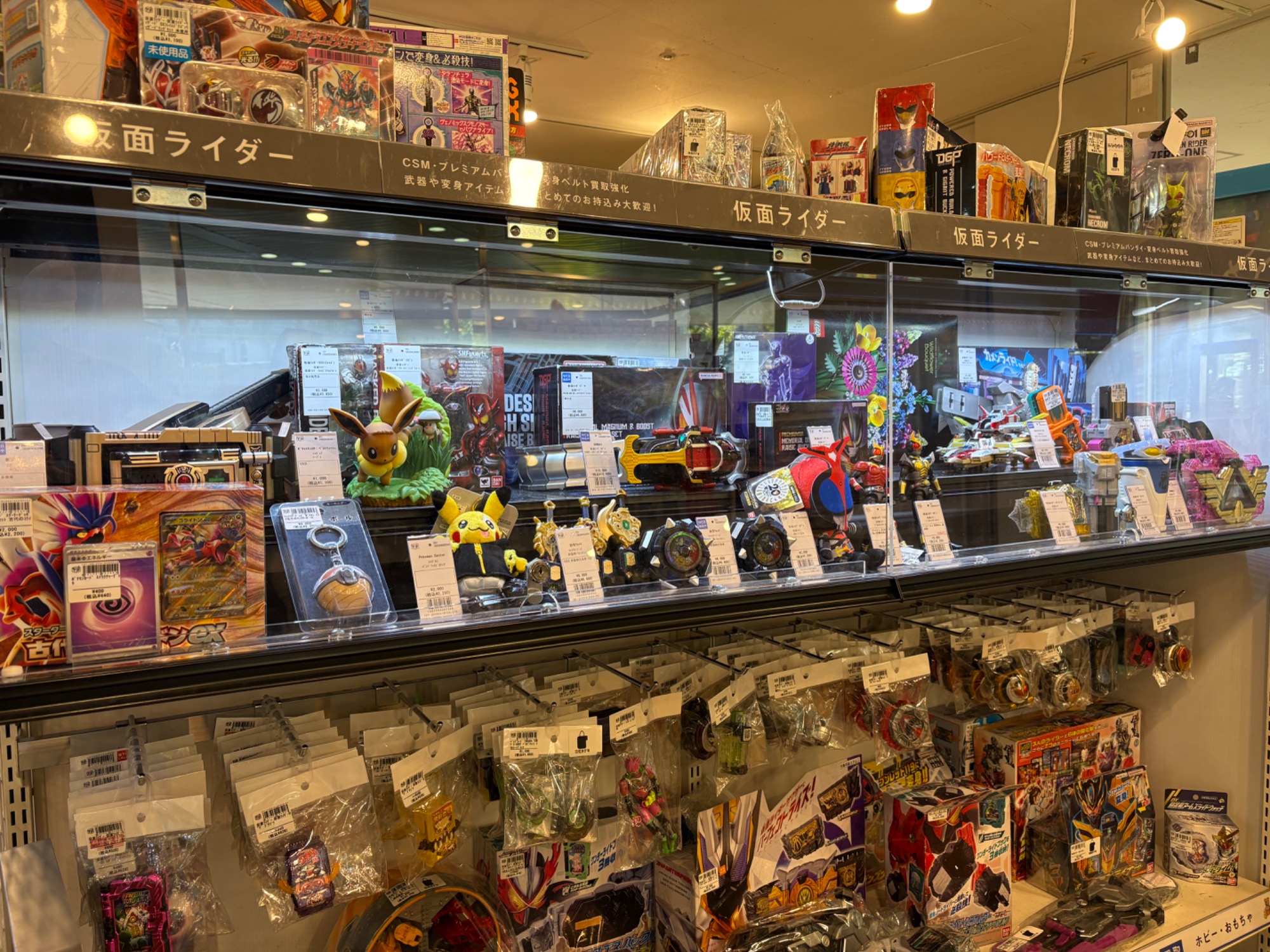 当店ではジャンプ作品のフィギュア買取強化中！】本日は、ガッチャ