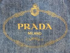 トレファク二俣川店ブログ