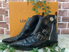 トレファク二俣川店ブログ