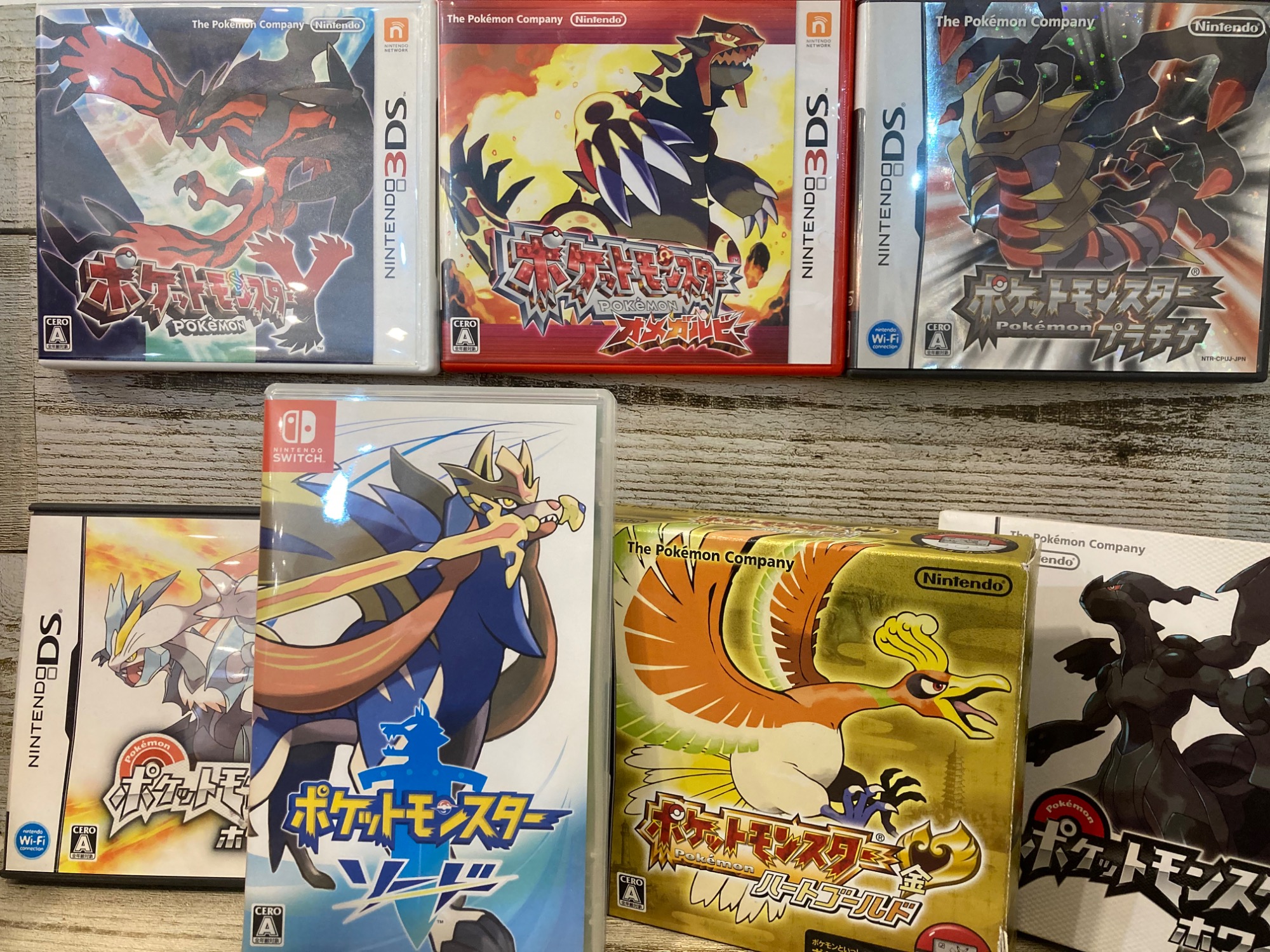 ポケモン ゲームソフト 大量買取入荷いたしました！！ご来店お待ちして
