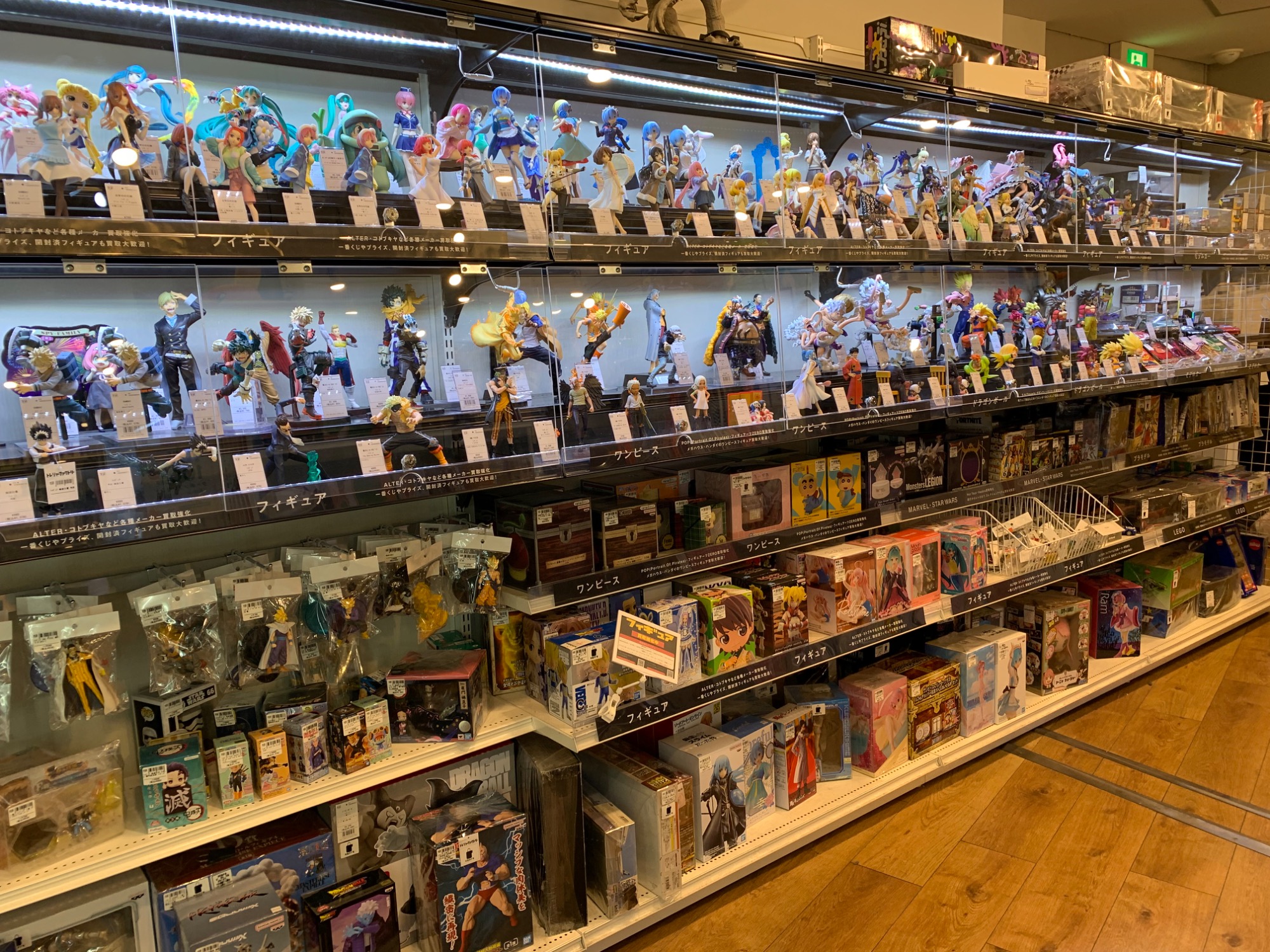 ONE PIECE フィギュア バーソロミュー・クマvsジェイガルシア