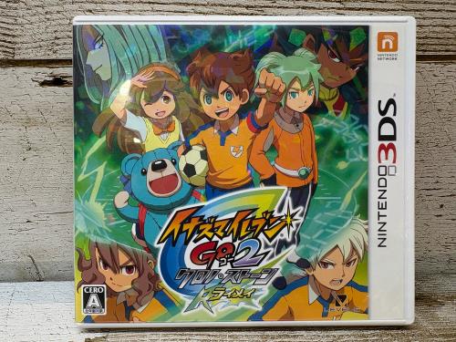 トレファクブログ画像3