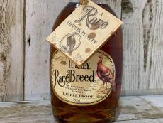 トレファク二俣川店ブログ