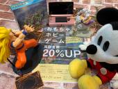 トレファク二俣川店ブログ