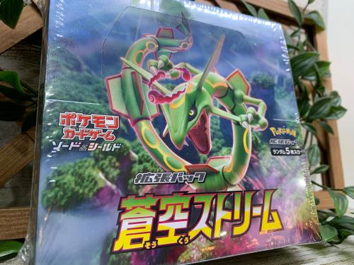 トレファクブログ画像1