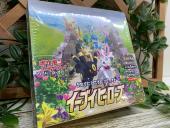 トレファク二俣川店ブログ