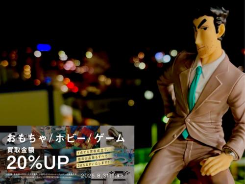 トレファクブログ画像1