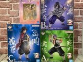 トレファク二俣川店ブログ