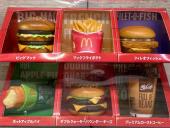 トレファク二俣川店ブログ