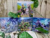 トレファク二俣川店ブログ