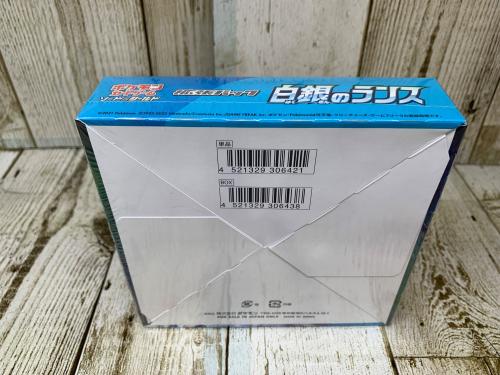 トレファクブログ画像9