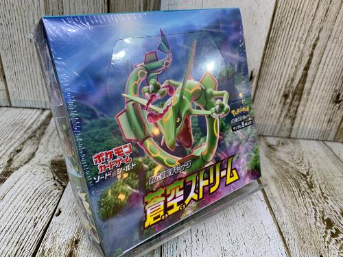 トレファクブログ画像2