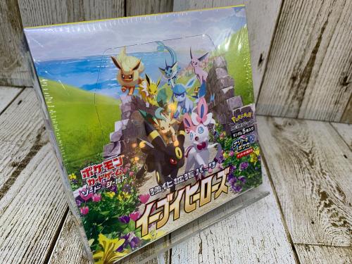 トレファクブログ画像4