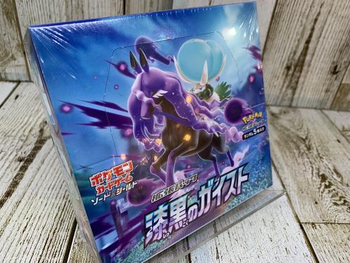 トレファクブログ画像6