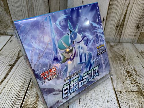 トレファクブログ画像8