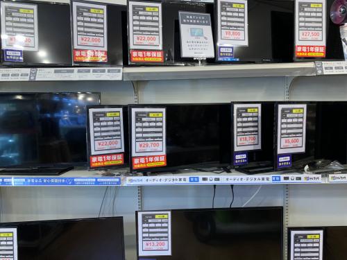 トレファクブログ画像3