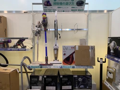 トレファクブログ画像7