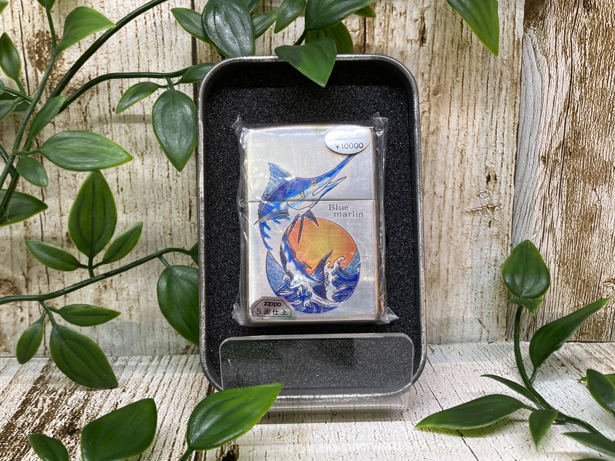 ZIPPO Blue marlin カジキ 5面仕上げ 1998年のご紹介です！！｜2026年