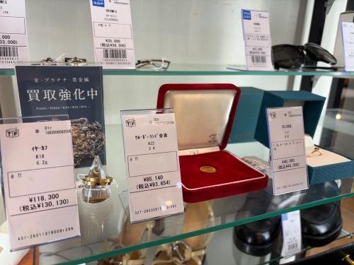 トレファクブログ画像3