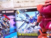 トレファク二俣川店ブログ