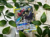 トレファク二俣川店ブログ