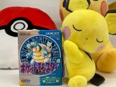 トレファク二俣川店ブログ