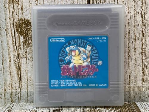 トレファクブログ画像7