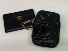 トレファク二俣川店ブログ