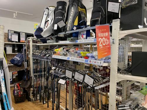 トレファクブログ画像10