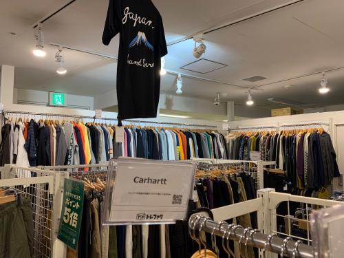 トレファクブログ画像6