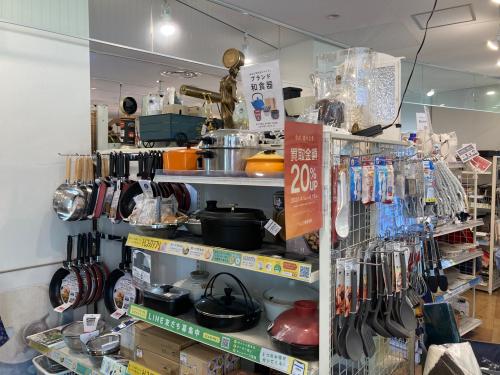 トレファクブログ画像9