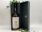 トレファク二俣川店ブログ